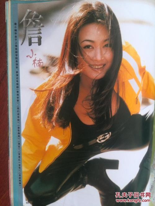 苏利文大学计算机科学文凭证书